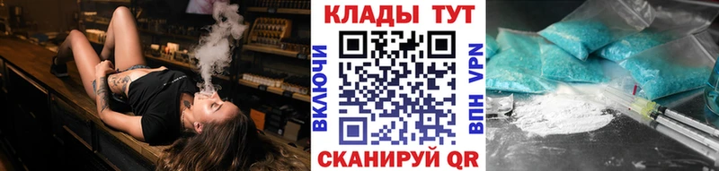 Сколько стоит Таганрог ГАШ  МАРИХУАНА  КОКАИН  СОЛЬ  Мефедрон 