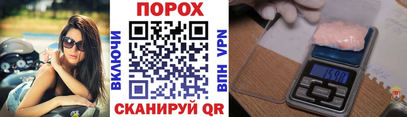 АМФЕТАМИН 98%  купить закладку  Таганрог 