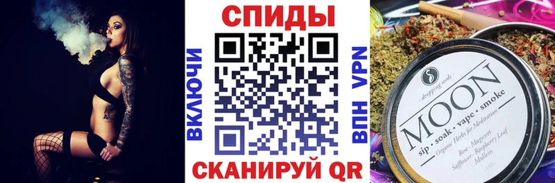 дарнет шоп  МЕГА сайт  Бутират оксана  Таганрог 