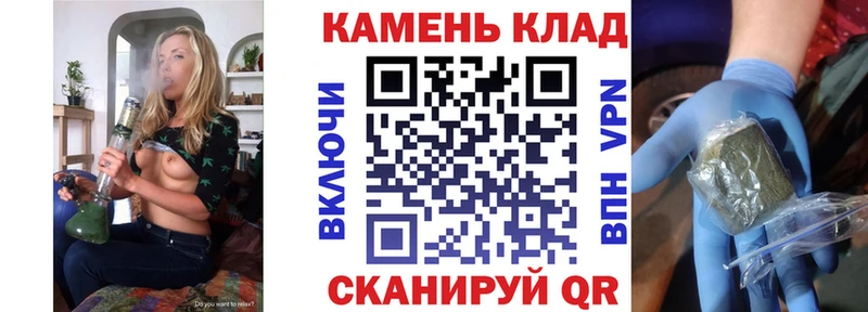 ГАШИШ убойный  ссылка на мегу рабочий сайт  Таганрог 
