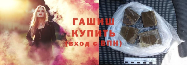 а пвп мука Бронницы