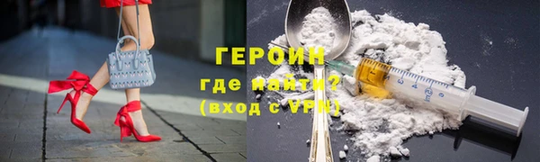 а пвп мука Бронницы