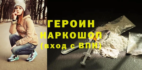 а пвп мука Бронницы