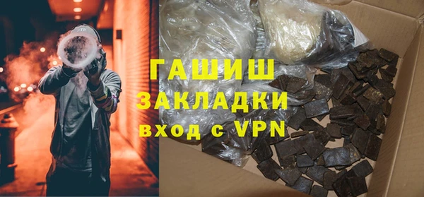 mix Няндома