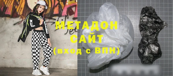 а пвп мука Бронницы