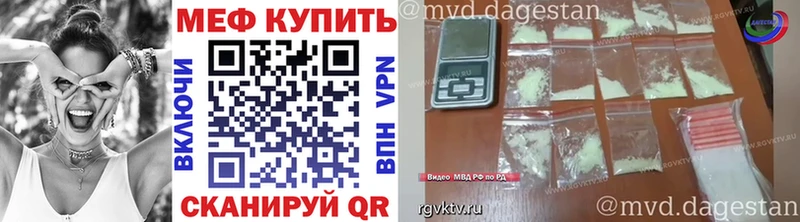 хочу   Таганрог  МЯУ-МЯУ мука 